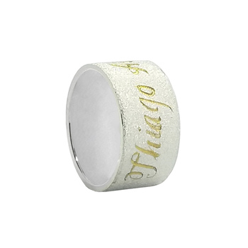 imagem Aliança de compromisso em Prata 925 fosca diamantada com escrita externa com banho de ouro 18k.